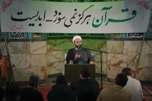  سومین شب برنامه مسجد به مسجد، مناجات خوانی سیدمجید بنی&zwnj;فاطمه در مساجد تهران