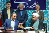 نشست اجرایی سازی تفاهم نامه همکاری مشترک دانشگاه آزاد با موسسه نور