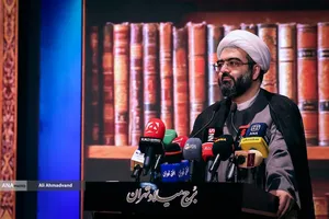 آیین تجلیل از افتخار آفرینان علمی ایران اسلامی