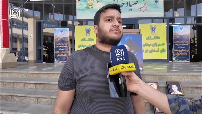 برنامه‌های بسیج واحد تهران مرکزی در سال جدید تحصیلی؛ از فرهنگی و جهادی تا رسانه و هنر