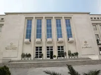 ایجاد دو گروه جدید کسب و کار در وزارت اقتصاد