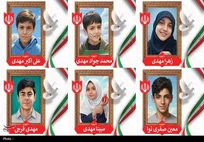 شهادت 6 دانش آموز در حمله آمریکا به پردیسان قم+ تصاویر