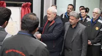 سند اطلس تاب آوری شبکه توزیع برق کلانشهر تهران رونمایی شد