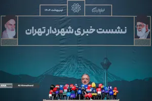 علیرضا زاکانی شهردار تهران