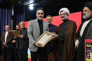 آیین افتتاحیه نمایشگاه عکس &laquo;نَفَس&zwnj;های سوخته&raquo;