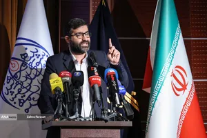 دومین همایش &laquo;حکمرانی حکمی شهید آیت&zwnj;الله رئیسی&raquo;