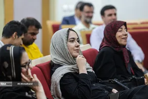 نشست نقد و بررسی زندگینامه &laquo;ابوالقاسم بختیار&raquo; و &laquo;هلن جفریز بختیار&raquo;