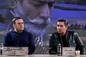 نهمین روز جشنواره&zwnj; چهل&zwnj;وچهارم فیلم فجر