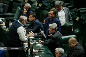 صحن علنی مجلس - 25 بهمن