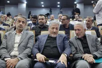 چهل و چهارمین سالگرد تاسیس دانشگاه آزاد اسلامی