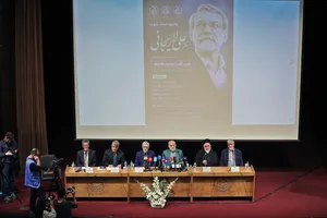 مراسم یادبود &laquo;شهید علی لاریجانی&raquo; در دانشگاه تهران