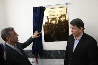 بهره‌برداری از نیروگاه ۵ مگاواتی و ۲ مدرسه هوشمند در ارگ جدید بم