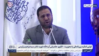 صحرایی: دولت شهید رئیسی یک‌سوم معلمان کشور را استخدام کرد