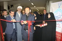 گشایش نمایشگاه صنایع خلاق و نوآورانه دانشگاه آزاد خرم‌آباد با ۱۵ غرفه