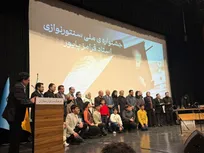 جشنواره سنتورنوازی پایور برگزیدگانش را شناخت/ حسین علیزاده از مافیای کنسرت و پول‌های کثیف گفت