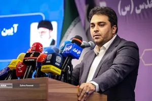 افتتاح ایستگاه مریم مقدس(س)