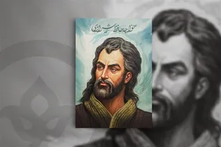 حافظ؛ صدای جاودانه غزل فارسی