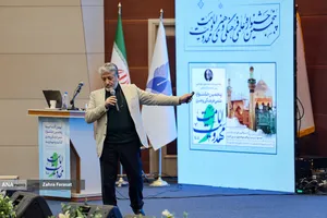 افتتاحیه جشنواره امامت و مهدویت