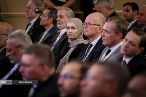 کنفرانس بین&zwnj;المللی &laquo;حقوق بین&zwnj;الملل تحت تهاجم: تجاوز و دفاع&raquo;