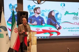 بزرگداشت روز پرستار در بیمارستان برکت