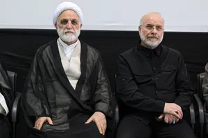 مراسم چهلم &laquo;رهبر شهید انقلاب&raquo; در تهران