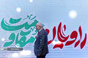 ابوشریف نماینده جنبش جهاد اسلامی فلسطین
