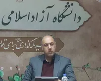 تحول اداری دانشگاه آزاد اسلامی با طرح «حامی»؛ کاهش بروکراسی و بهره‌گیری از هوش مصنوعی