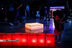 یادبود چهلمین روز شهدای جنگ ۱۲ روزه در برج میلاد