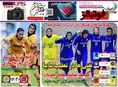 روزنامه های ورزشی