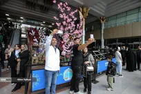 جشنواره نوروزی برج میلاد تهران