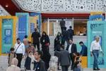 نمایشگاه اینوتکس تهران