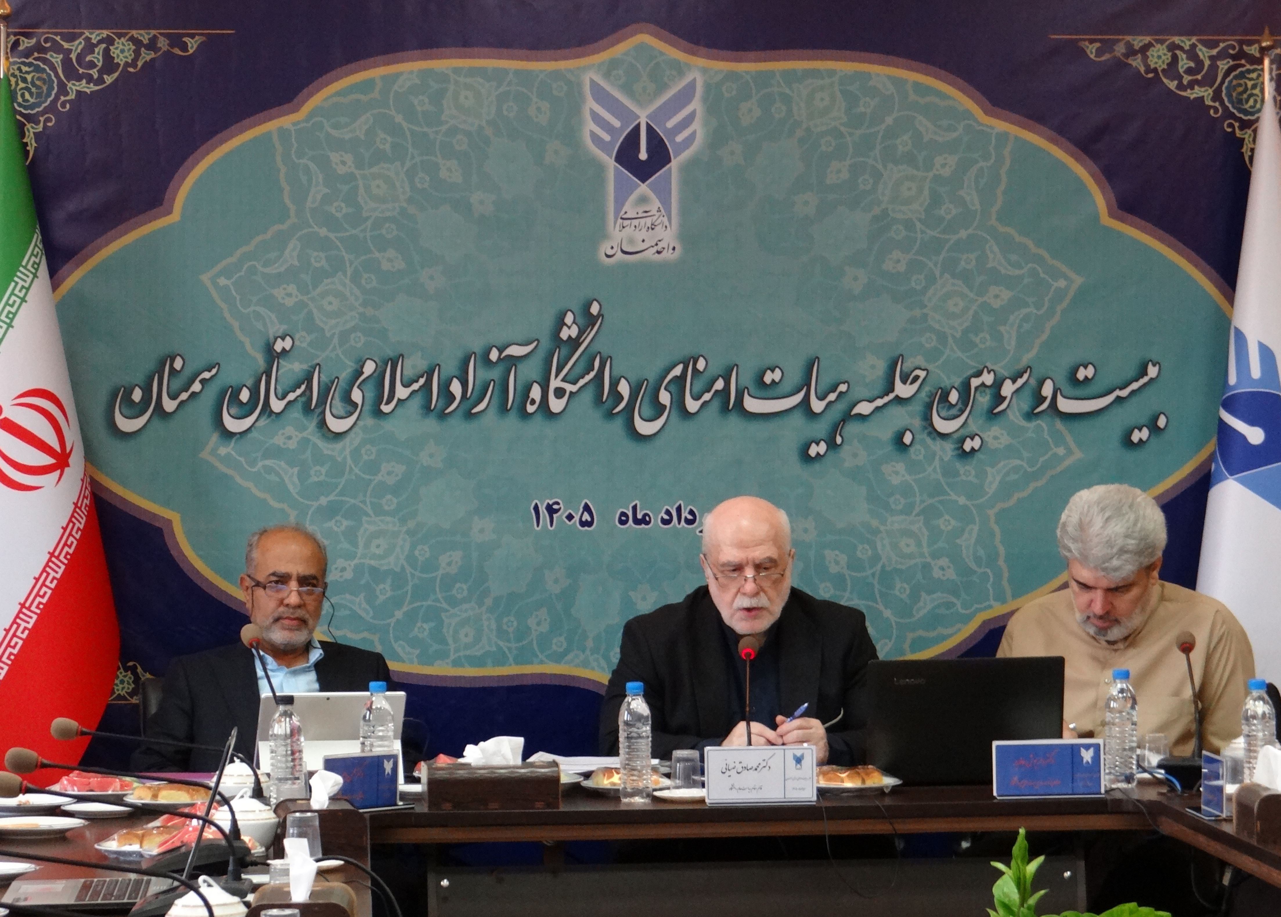تبیین ۸ محور تحول در دانشگاه آزاد؛ تمرکز بر توسعه علمی، فناوری و کارآمدی در مسیر حل چالش‌های ملی