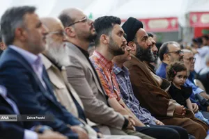 رویداد