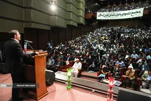 سخنرانی سید یاسر جبرائیلی در اولین مجمع عمومی حزب تمدن نوین اسلامی