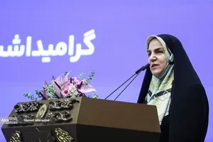 سخنرانی معصومه آقاپور &laquo;مشاور رئیس جمهور در امور همکاری&zwnj;های اقتصادی&raquo; 