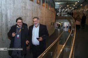 رونمایی مستند &laquo;گانا&raquo;