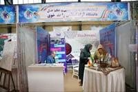 آنالیز عسل در مرکز رشد واحد‌های فناور دانشگاه آزاد خوی