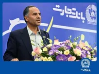 ۴۶-سال-افتخار-در-مسیر-ارزش‌آفرینی-برای-مشتریان