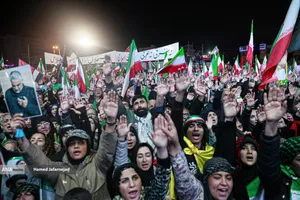 اجتماع به عشق وطن دسته پرچم داران ایران- میدان انقلاب تهران