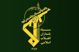 سپاه: مرکز فرماندهی کنترل دشمن در غرب آسیا و پایگاه هوایی الازرق اردن با ۱۰ فروند موشک بالستیک در هم کوبیده شد +فیلم