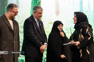 اختتامیه جازه ملی روایت پیشرفت