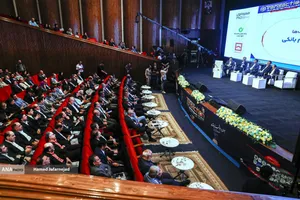 یازدهمین دوره نمایشگاه تراکنش ایران (فابا)