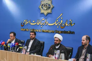 رونمایی از پوستر مسابقه بین&zwnj;المللی نقاشی &laquo;سورنا&raquo; با موضوع &laquo;ایران از نگاه کودکان ایرانی داخل و خارج از کشور&raquo;