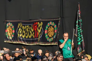 مراسم عزاداری سالروز شهادت حضرت فاطمه زهرا (س)