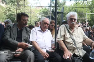تشییع