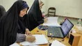 افتتاحیه