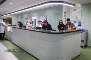 انستیتو کانسر مجتمع بیمارستانی امام خمینی (ره)