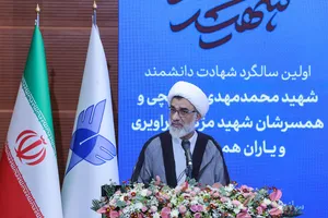  حجت&zwnj;الاسلام عبدالحسین خسروپناه دبیر شورای عالی انقلاب فرهنگی