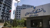 شهید طهرانچی؛ دانشمندی با ۲ بال علم و دین/ کارآفرینی با چاشنی تخصص