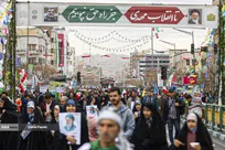 آغاز راهپیمایی سراسری مردم ایران در یوم‌الله ۲۲ بهمن -1
